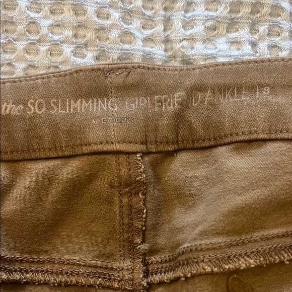 Brown Straight Leg Jeans with Embroidered Design - Picture 4 of 6